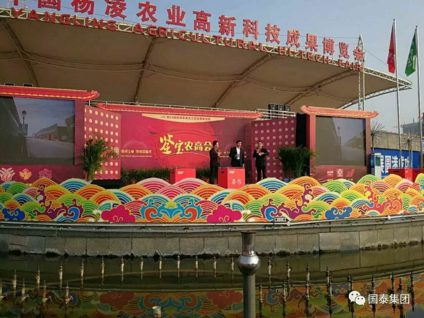 實(shí)力再現(xiàn)！“泰山”“秦利”牌拖拉機(jī)楊凌農(nóng)高會(huì)告捷。